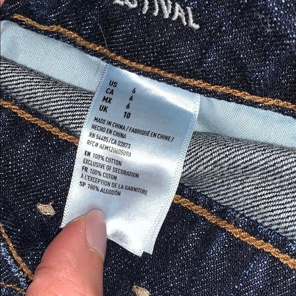 AE Jean shorts - Picture 3 of 4